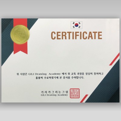 상장용지 프라임 인쇄샘플 SD000062