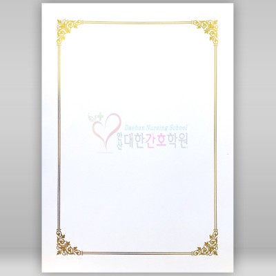 상장용지 인쇄샘플 SP000117