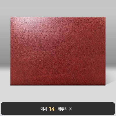상장케이스_가로형_자주_포크르스 PC12