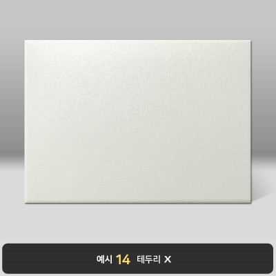 상장케이스_가로형_화이트_포크르스(레자) MT18