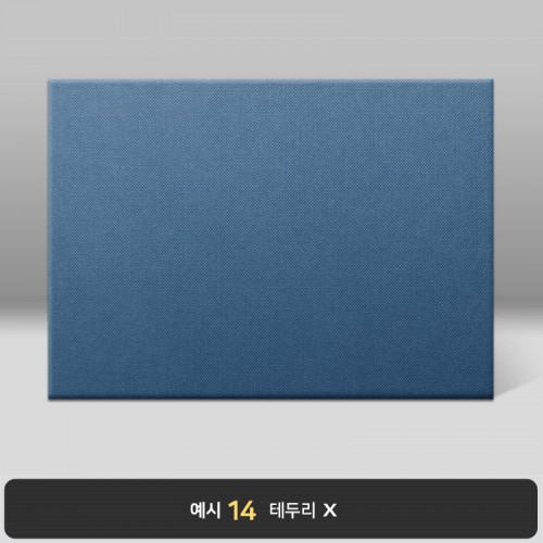 상장케이스_가로형_다크블루_엠보패턴 A24