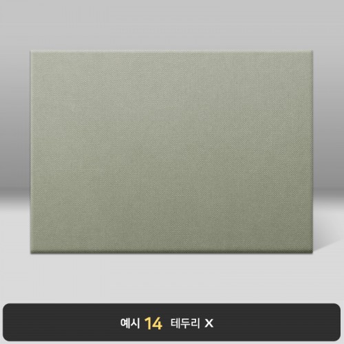 상장케이스_가로형_카키_엠보패턴 A45