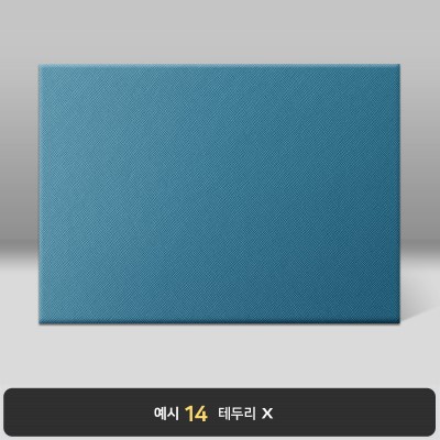 상장케이스_가로형_앤틱블루_엑스패턴 B03