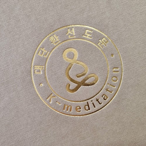 상장케이스 샘플_가로형_크라프트_엠보패턴 SC000877