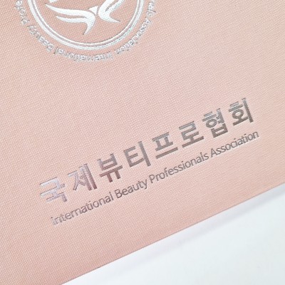 상장케이스 샘플_노트북형_복숭아_엠보패턴 SC000917