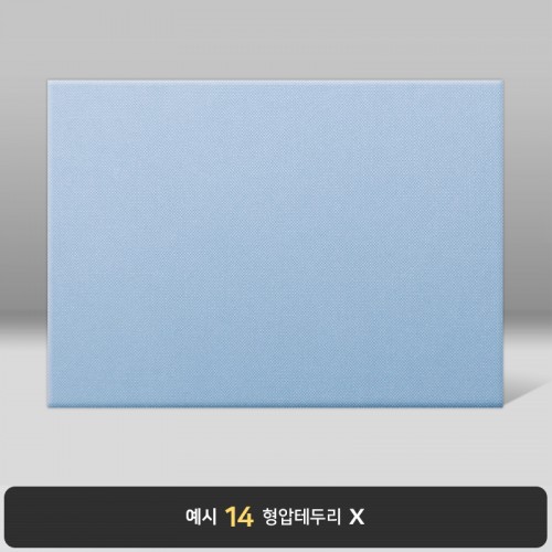상장케이스_노트북형_스카이_엠보패턴 A50