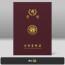 졸업장 기획상품 자주 패브릭종이케이스 [케이스만]