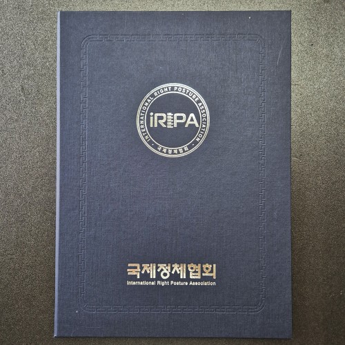 다크블루 리넨패턴 상장케이스 세로형 SC001121