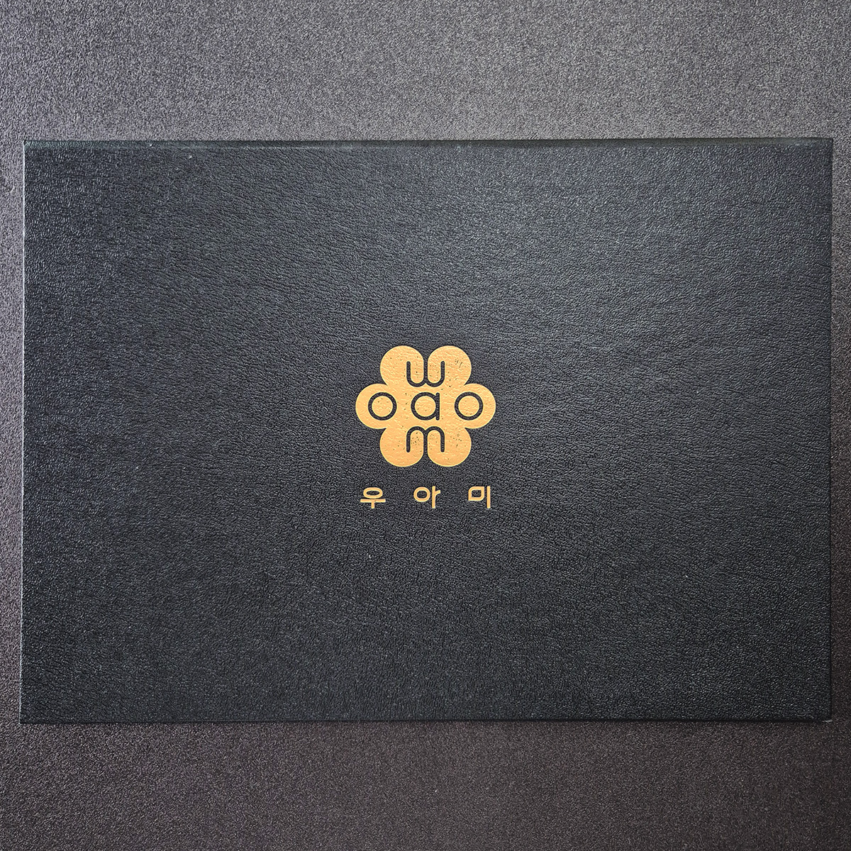검정 윌로우트위그 상장케이스 노트북형 SC001127