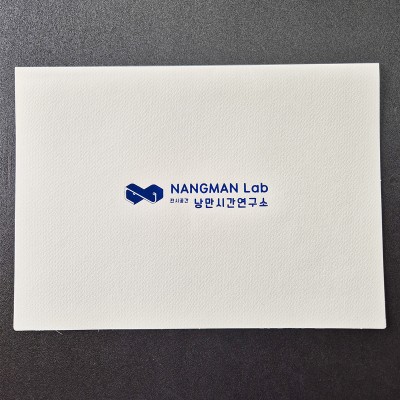 백색 종이상장케이스 기본형 SC001159