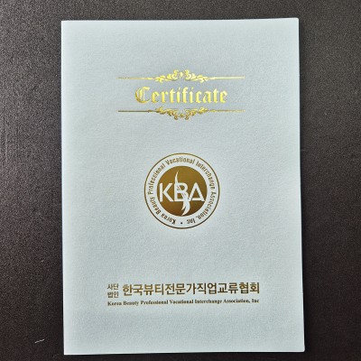 스카이블루펄 종이상장케이스 면지형 SC001161