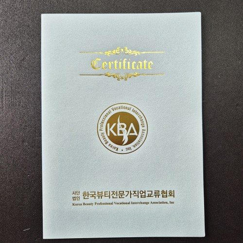스카이블루펄 종이상장케이스 면지형 SC001161