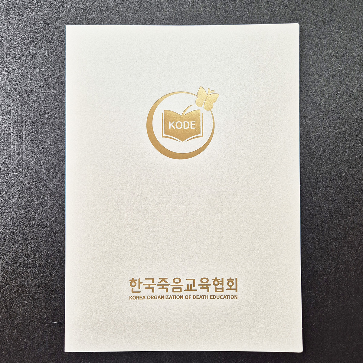 백색 종이상장케이스 기본형 SC001162