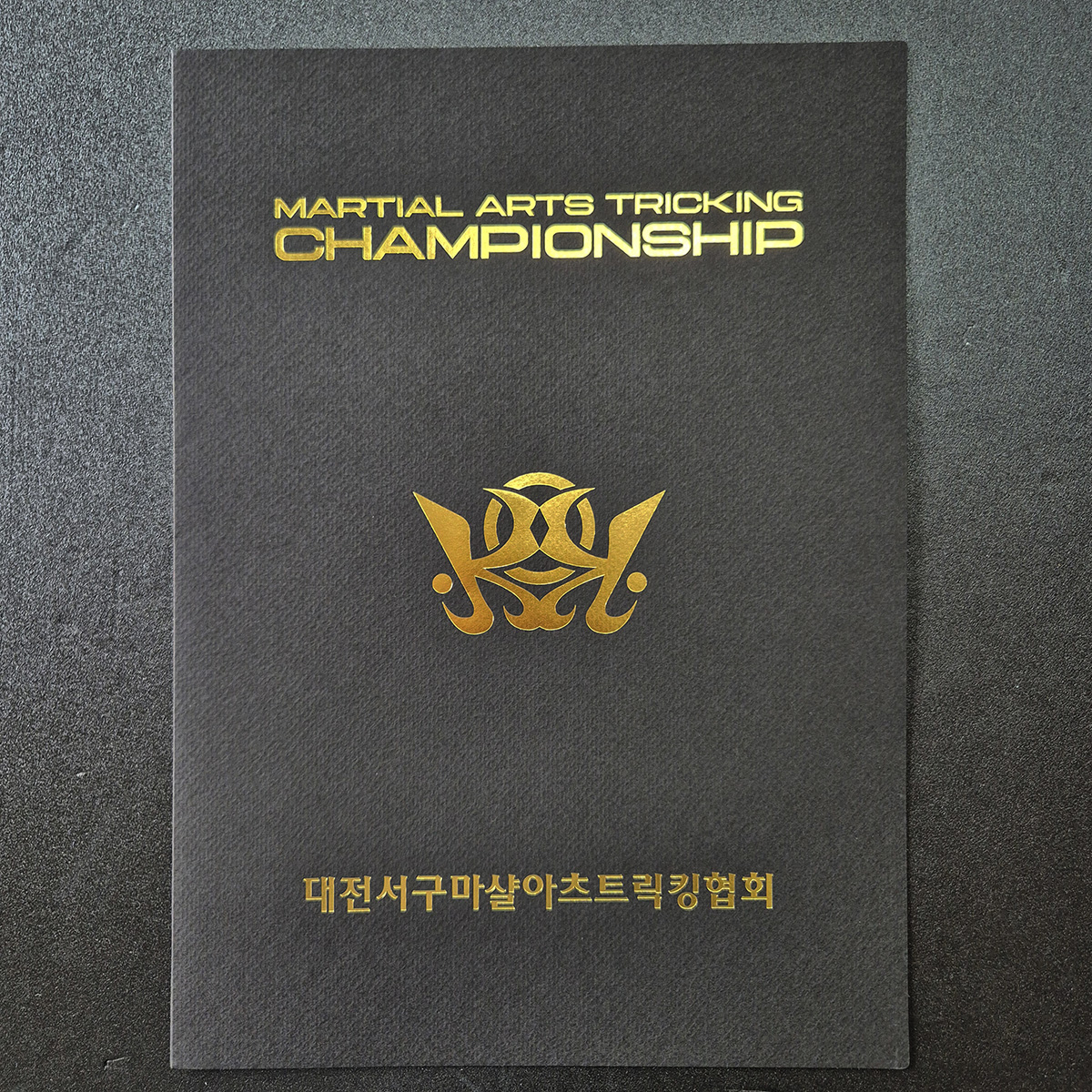 검은색 종이상장케이스 기본형 SC001169