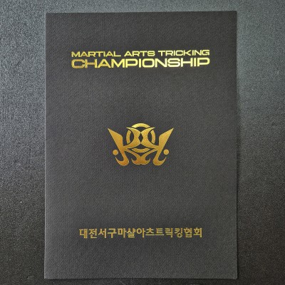 검은색 종이상장케이스 기본형 SC001169