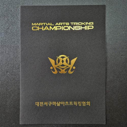 검은색 종이상장케이스 기본형 SC001169