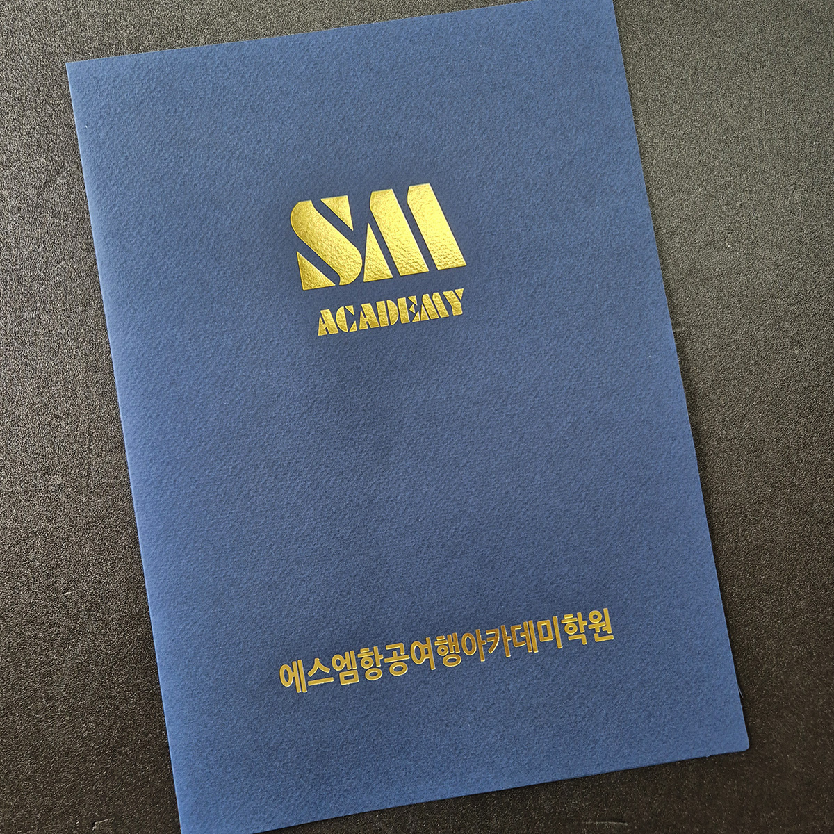 군청색 종이상장케이스 기본형 SC001170