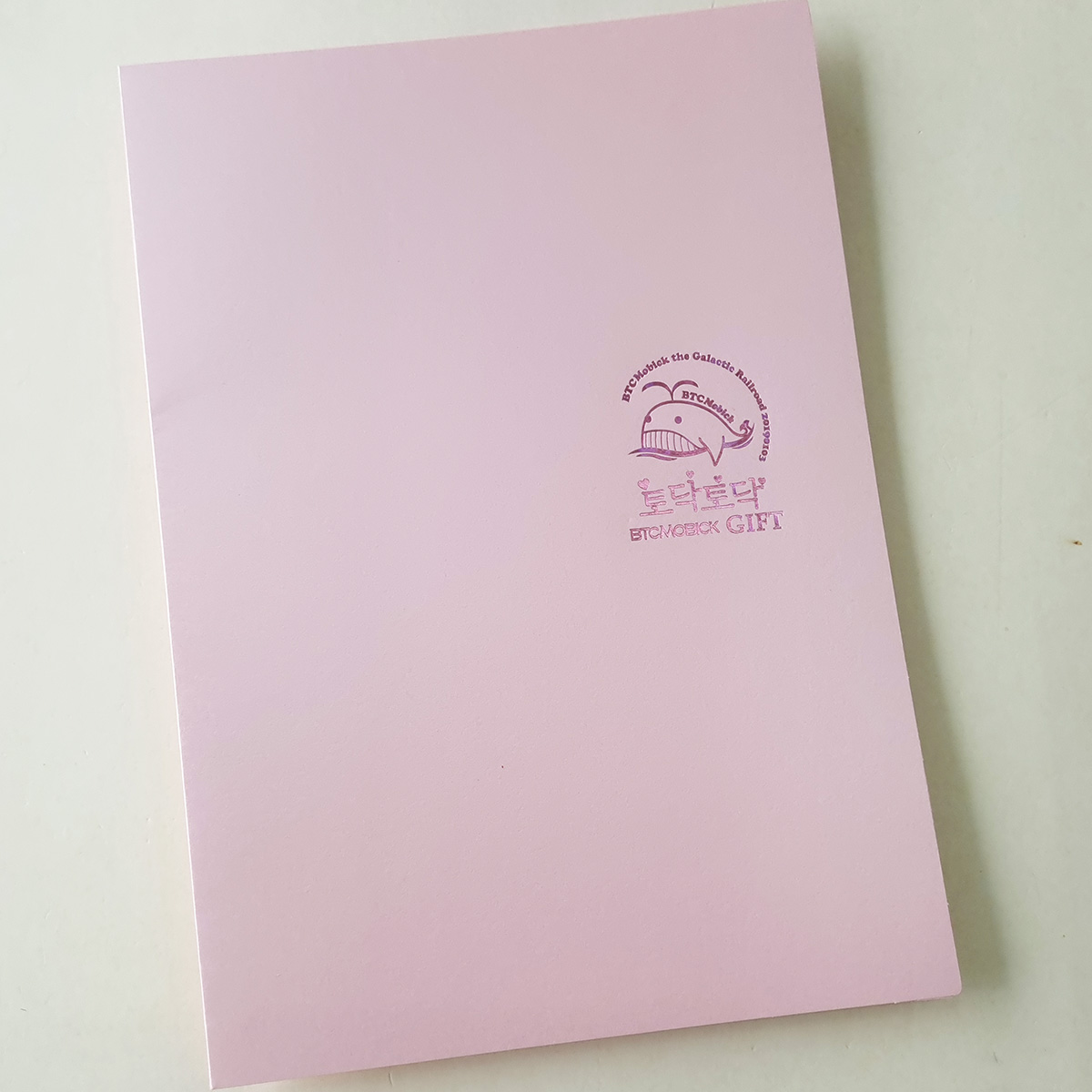 핑크펄 종이상장케이스 면지형 SC001172