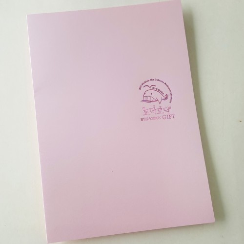 핑크펄 종이상장케이스 면지형 SC001172