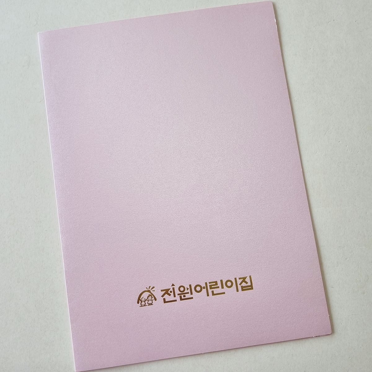 핑크펄 종이상장케이스 면지형 SC001179