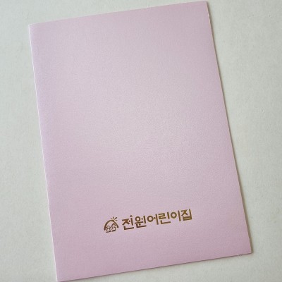 핑크펄 종이상장케이스 면지형 SC001179