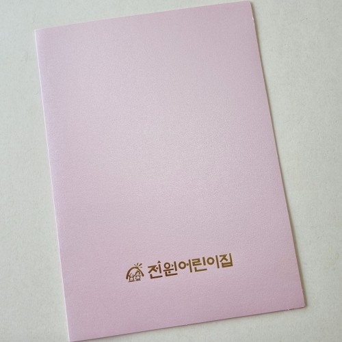 핑크펄 종이상장케이스 면지형 SC001179