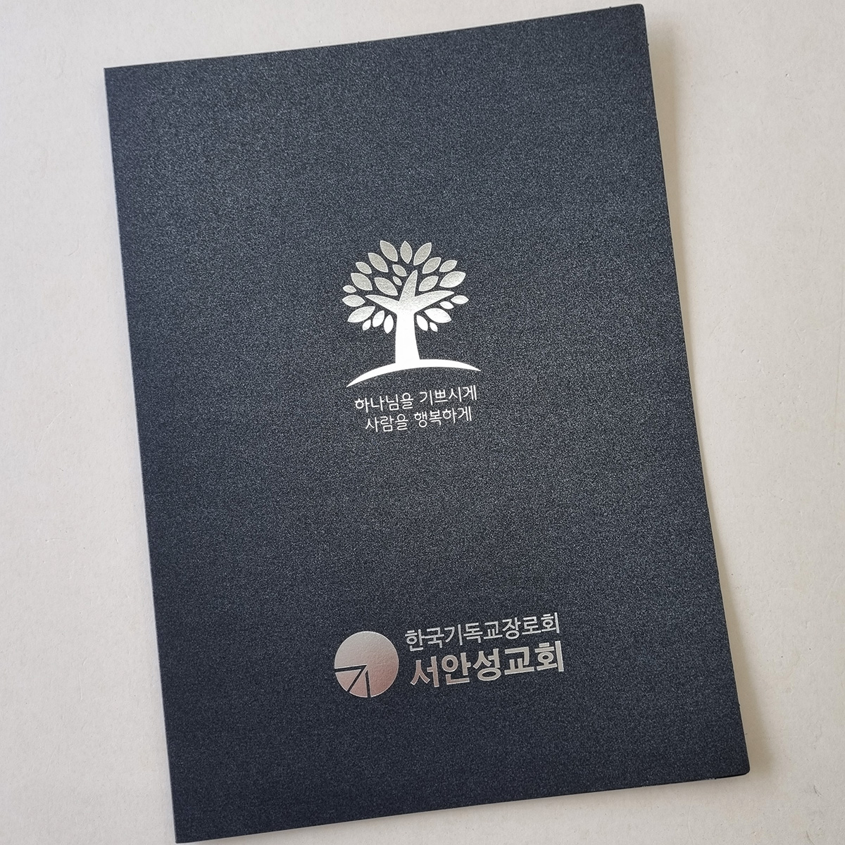 다크그레이펄 종이상장케이스 면지형 SC001181