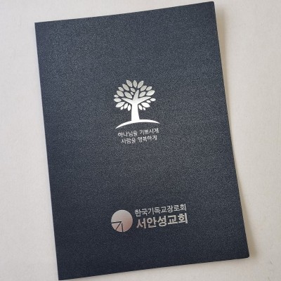 다크그레이펄 종이상장케이스 면지형 SC001181