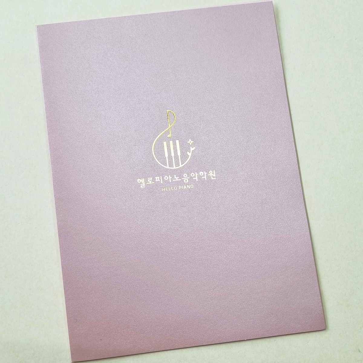 핑크펄 종이상장케이스 면지형 SC001184