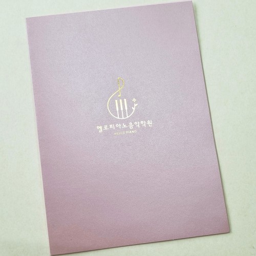 핑크펄 종이상장케이스 면지형 SC001184