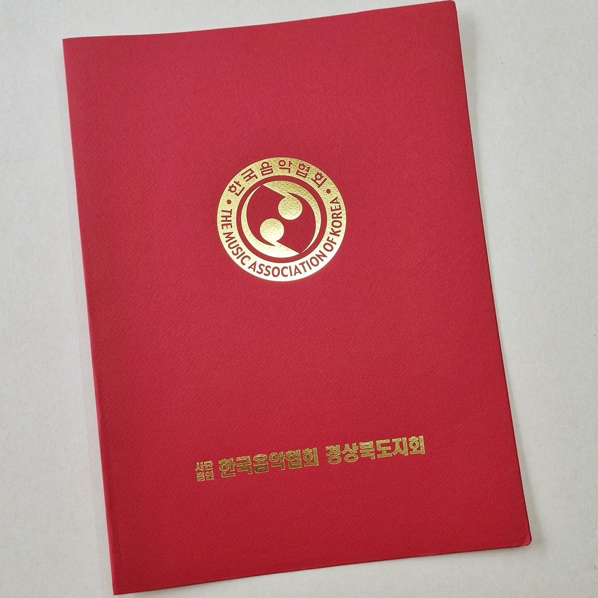 다홍색 종이상장케이스 면지형 SC001185