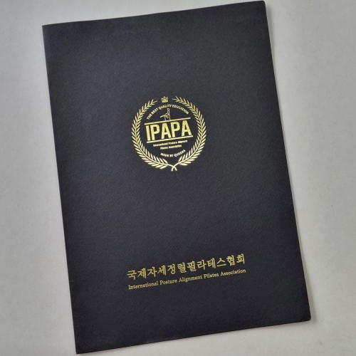 검은색 종이상장케이스 면지형 SC001193