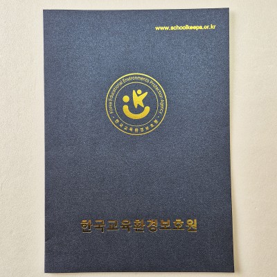 블루펄 종이상장케이스 한쪽홀더형 SC001213