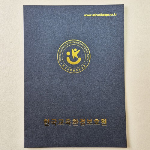블루펄 종이상장케이스 한쪽홀더형 SC001213