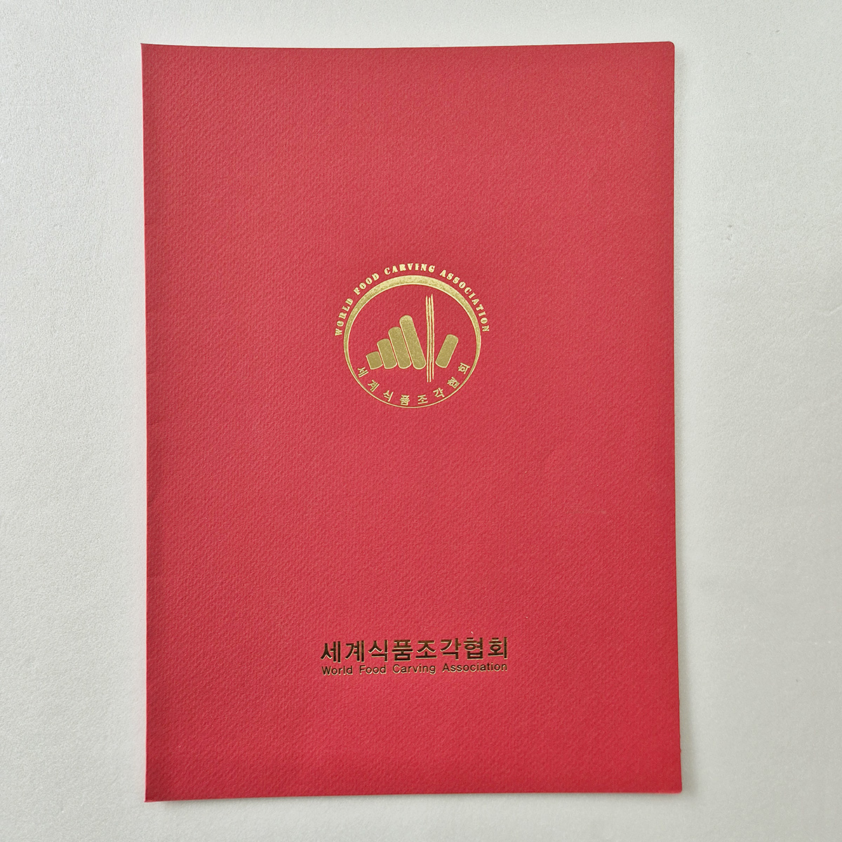 다홍색 종이상장케이스 기본형 SC001224