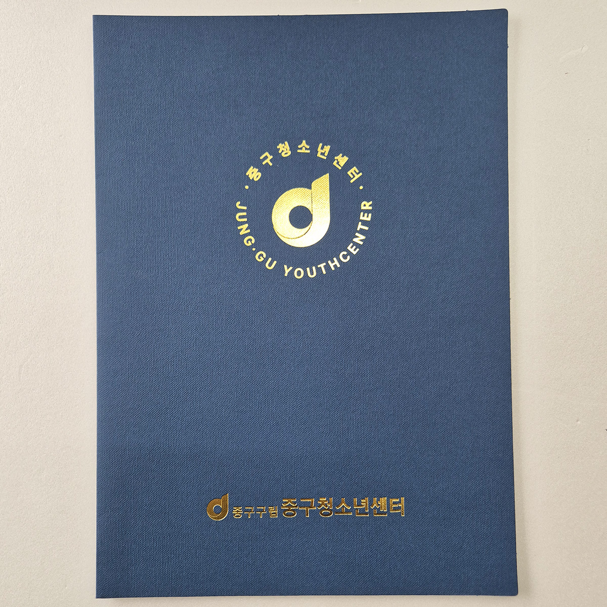 군청색 패브릭 종이상장케이스 기본형 SC001228