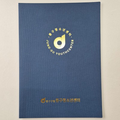 군청색 패브릭 종이상장케이스 기본형 SC001228