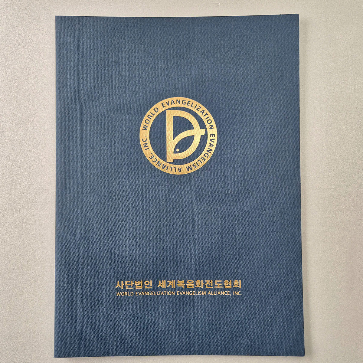 군청색 패브릭 종이상장케이스 기본형 SC001229