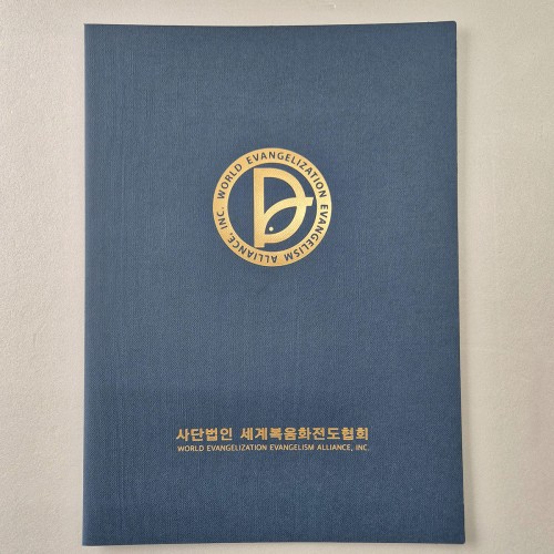 군청색 패브릭 종이상장케이스 기본형 SC001229