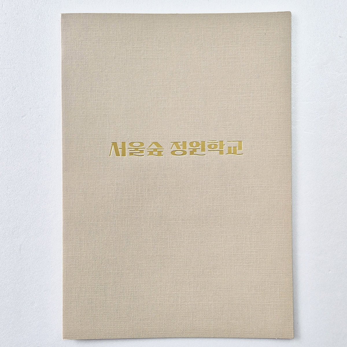 크라프트 패브릭 종이상장케이스 기본형 SC001230