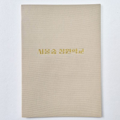 크라프트 패브릭 종이상장케이스 기본형 SC001230