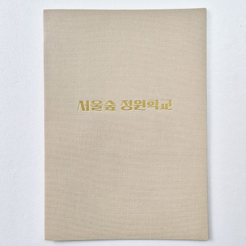 크라프트 패브릭 종이상장케이스 기본형 SC001230