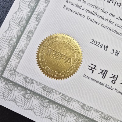 프라임 상장용지 인쇄샘플 SD000584