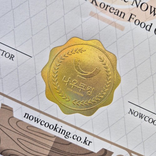 프라임 상장용지 인쇄샘플 SD000588