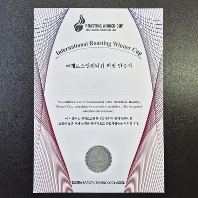 프라임 상장용지 인쇄샘플 SD000589