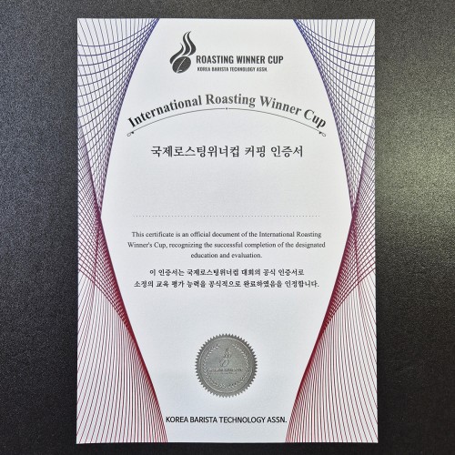 프라임 상장용지 인쇄샘플 SD000589