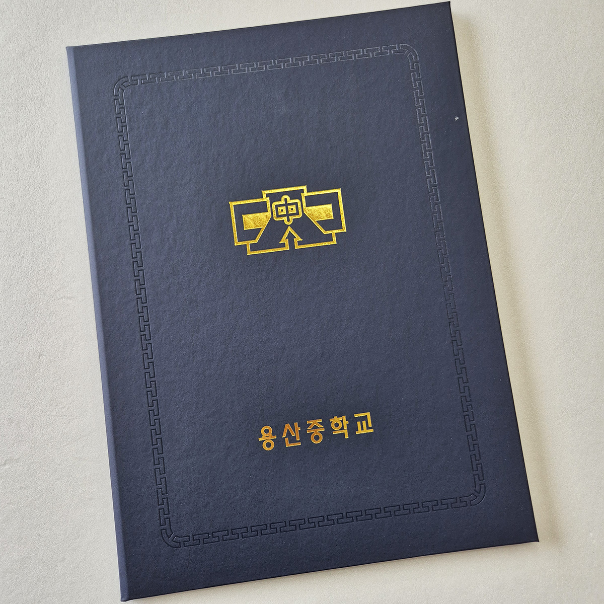 군청 지레자 상장케이스 세로형 SC001159