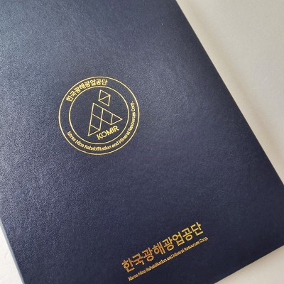 군청 지레자 상장케이스 세로형 SC001237