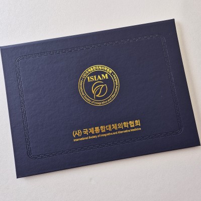 군청 지레자 상장케이스 노트북형 SC001240
