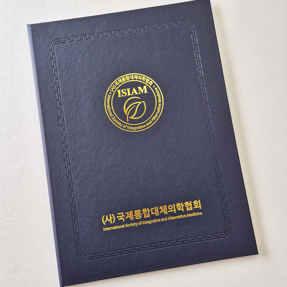 군청 지레자 상장케이스 세로형 SC001163